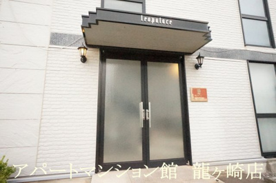 【エントランス】 | レオパレスサクセスⅠ