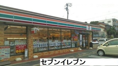 【周辺】 | フォレスト・ヒル | セブンイレブン東森岡１丁目店まで160m