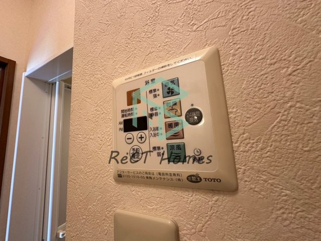サンライズ城南の設備