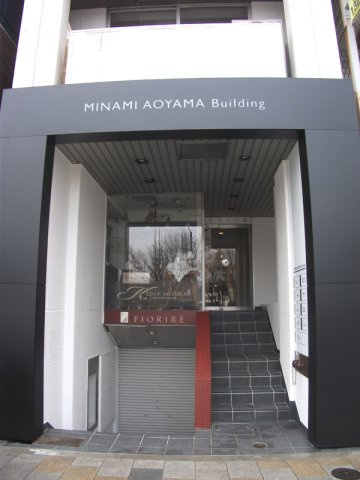 南青山ビル