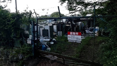 【外観】 | 早良区大字石釜土地