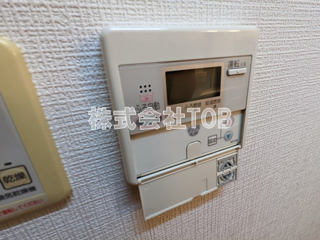 【設備】 | Primera壱番館 | 給湯リモコン
