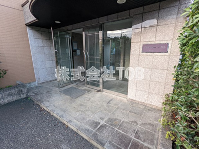【エントランス】 | Primera壱番館