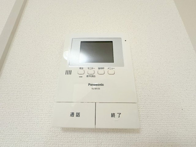 【セキュリティ】 | せせらルミナス