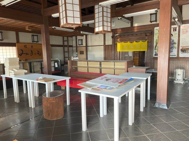 壬生町緑町二丁目のその他