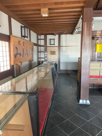 壬生町緑町二丁目のその他