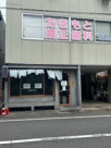 新町Nビル　の画像