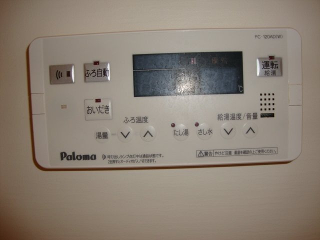 サニーヒル上町屋の設備|室内設備(イメージ)