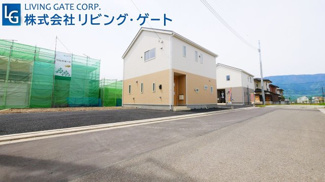 【外観】 | 南アルプス市 新築戸建 全3棟2号棟 敷地面積274.69ｍ２