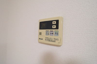【設備】 | リビングタウン結城 Ｆ