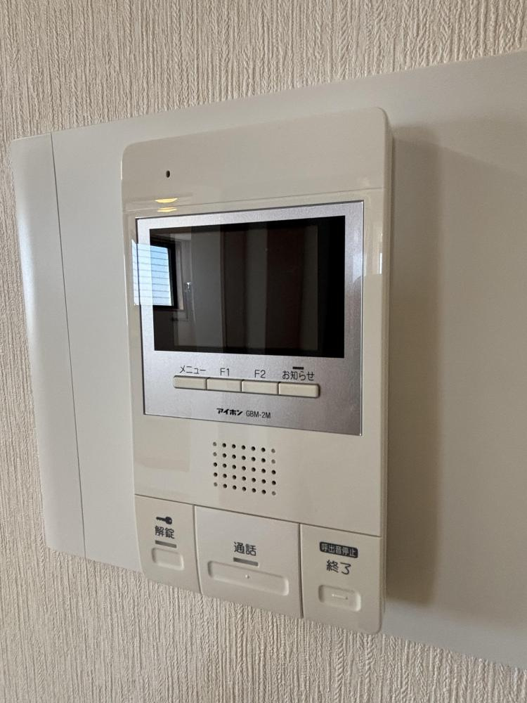 EXCIONのセキュリティ