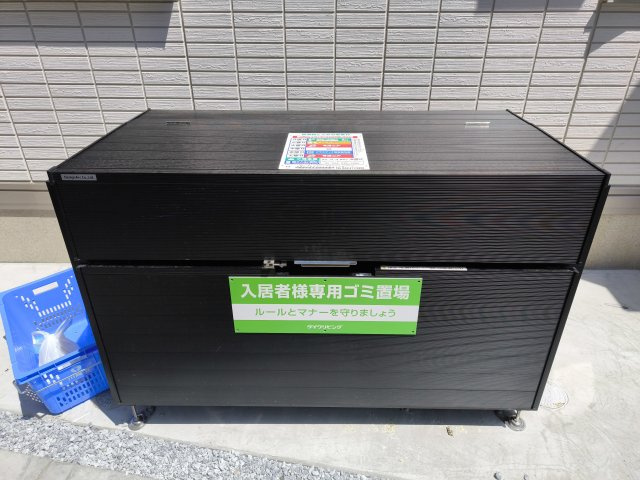 germer元住吉のその他共用部分