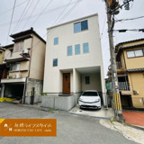 曽根西町2丁目の画像