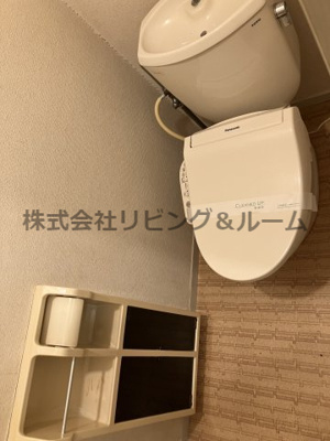 【トイレ】 | アルフィーⅡ