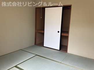 【和室】 | アルフィーⅡ