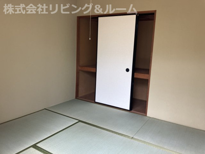 【和室】 | アルフィーⅡ