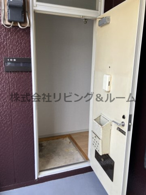 【玄関】 | アルフィーⅡ