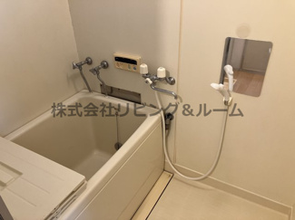 【浴室】 | アルフィーⅡ
