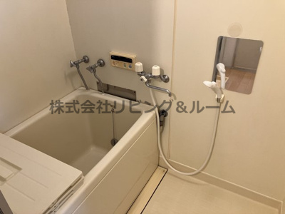 【浴室】 | アルフィーⅡ