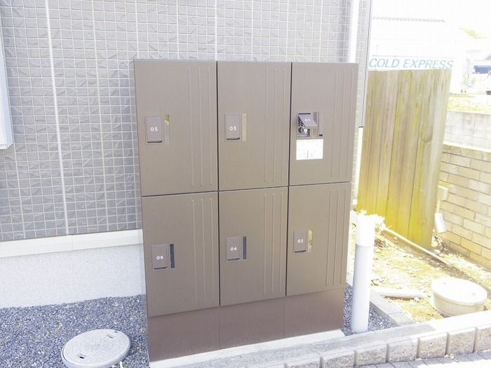 セジュールヒロオカAのその他共用部分