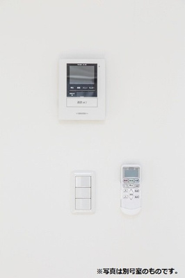 【セキュリティ】 | ピュアノーブル