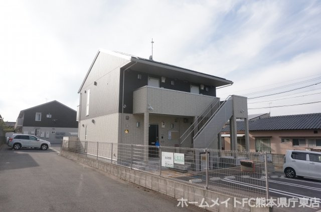 熊本市東区新外４丁目のアパート