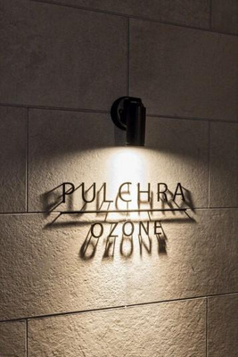 【その他共用部分】 | PULCHRA OZONE(プルクラ大曽根) | ★共用部
