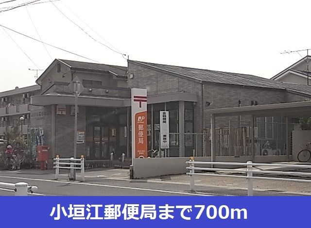 ソフィア　　刈谷市の賃貸ならクラスホーム刈谷店の周辺