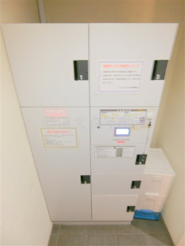 シャルムグラン大森のその他共用部分|宅配ボックス
