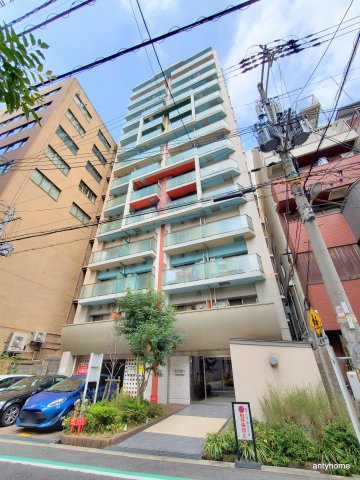 アーデン土佐堀 仲介手数料無料