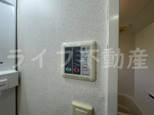 メゾン アルカンシエルⅡのその他