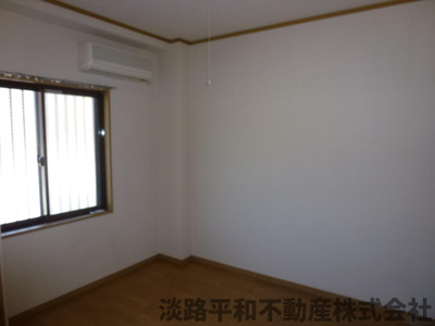 【洋室】 | 未央ビル