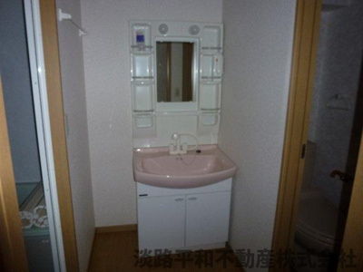 【洗面所】 | 未央ビル