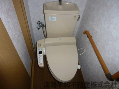 【トイレ】 | 未央ビル