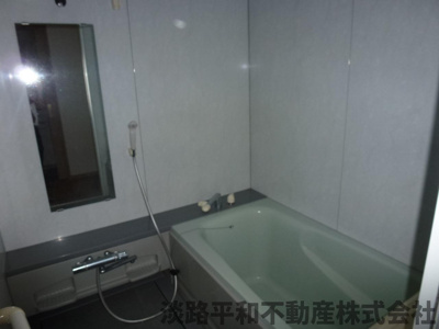 【浴室】 | 未央ビル