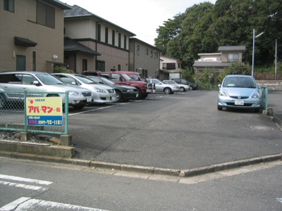 【外観】 | 新町第６駐車場
