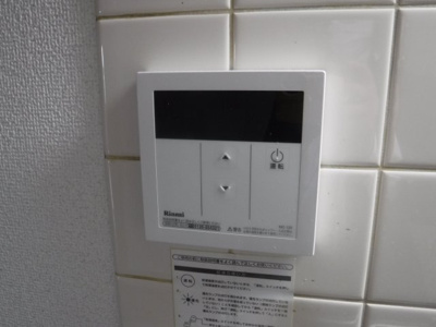 【設備】 | サンレジデンス | 他のお部屋の参考写真となります。