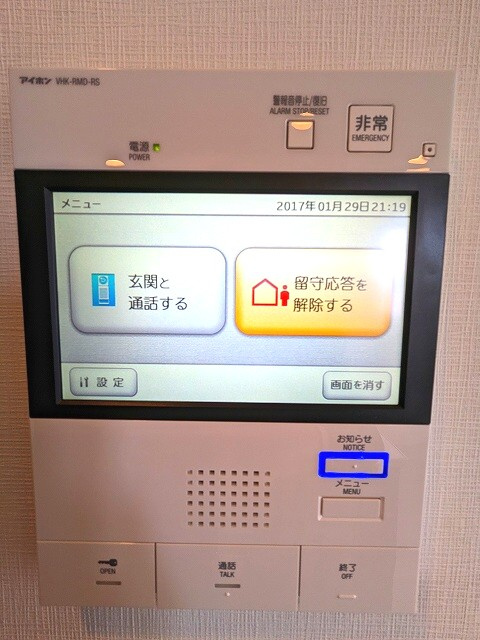 GRAND CONCIERGE浅草橋のセキュリティ|録画他多機能なTVモニター付インターホンセキュリティです