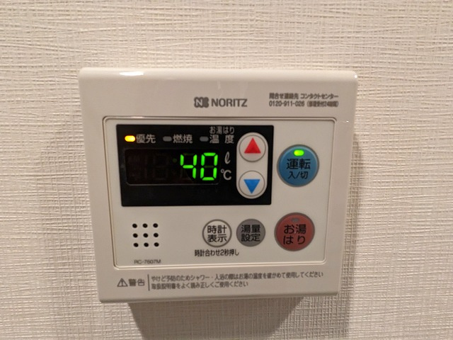 GRAND CONCIERGE浅草橋の設備