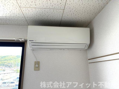 【設備】 | ハイライズ新涯　A棟 | エアコン