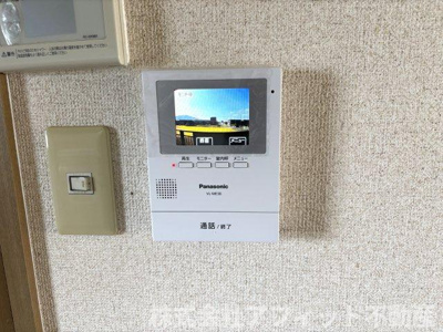【セキュリティ】 | ハイライズ新涯　A棟 | インターホン