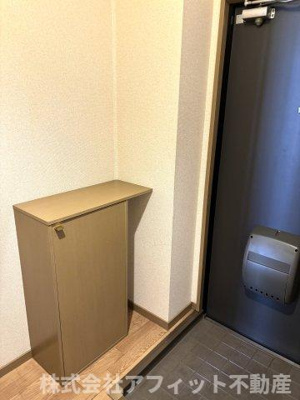 【玄関】 | ハイライズ新涯　A棟 | シューズボックス