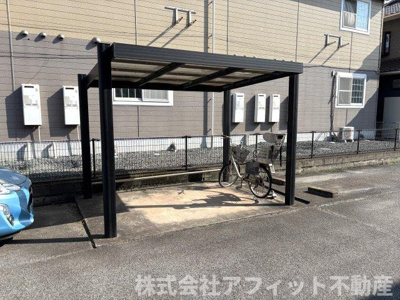 【その他共用部分】 | ハイライズ新涯　A棟 | 駐輪場