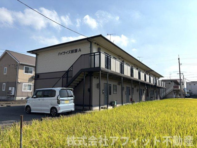 【外観】 | ハイライズ新涯　A棟 | ハイライズ新涯・軽量鉄骨造