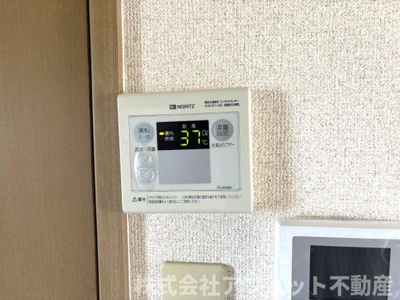 【その他】 | ハイライズ新涯　A棟 | 給湯器パネル