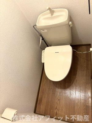 【トイレ】 | ハイライズ新涯　A棟 | 温水洗浄暖房便座
