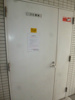 敷地内ゴミ置き場♪ 