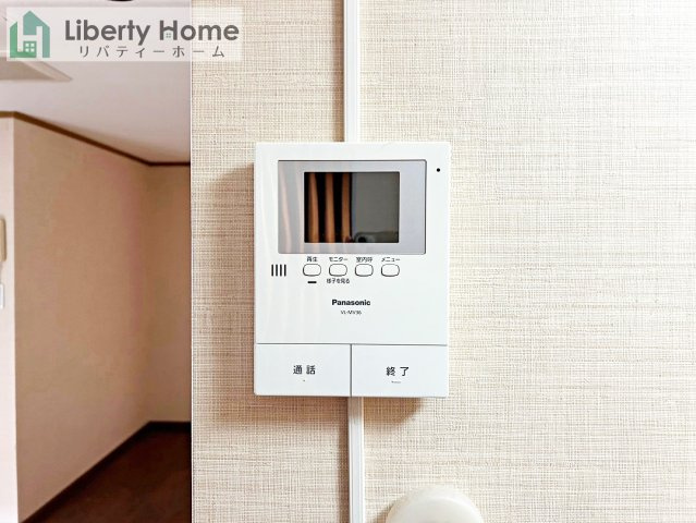 土浦市桜町　中古戸建のセキュリティ