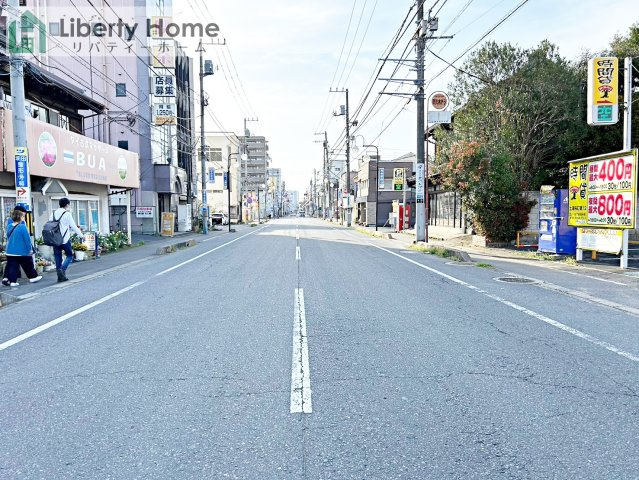 土浦市桜町　中古戸建の前面道路含む現地写真
