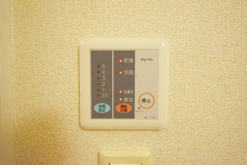 ※家具家電は要確認